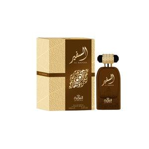 السلام عليكم عندي عطور شلعه تصفيه محل ( سبب التصفيه تعيين ) كله وكاله اصلي ( شهاده اصاله - باركود - بتش كود - رقم تسلسلي مسجل عالمياً - ثبات يومين فوحان ساعتين ) اريد ابيع شلعه خلاف هاي الاصاله الي مقدمها ترجع البضاعه لو مفتوحه كلها 
للتواصل واتس اب 
***********
للي يريد يفتح مشروع بالعافيه عليه الميمونة, ميسان
