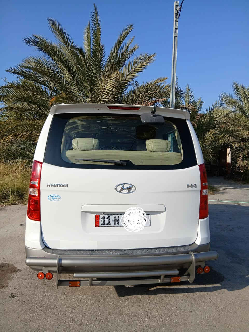 السلام عليكم ستاركس مديل 2019للبيع رقم بغداد  السعر 260جديده بمعنى الكلمة  و مكينه جديده حداديه جديده داخل جديد وسنوية جديده السيارة بأسمي مكان السياره ديالى مامتواجد لا فيس ولا واتساب فقط للاستفسار اكثر رقم صاحب السياره***********9
***********
