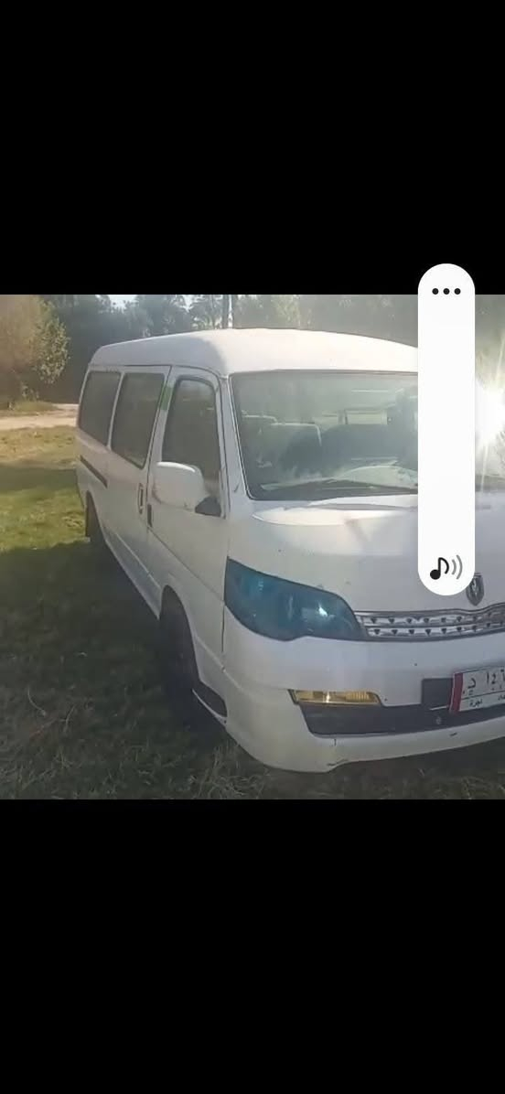 موصليه للبيع السعر ٣٢ 
المكان واسط العزيزيه 
استفسار 
***********

