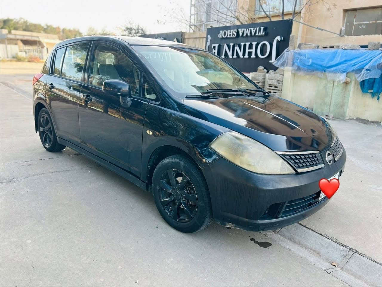 نيسان تيدة ٢٠٠٨يةك پارجةبوياخ  رةقةمو سةنةوي تازة بةناوي خومة  گيرو مةكينة  بةشةرت تازة پيشو دواي  داگيراوة 
*********** كويسينجاك, أربيل
