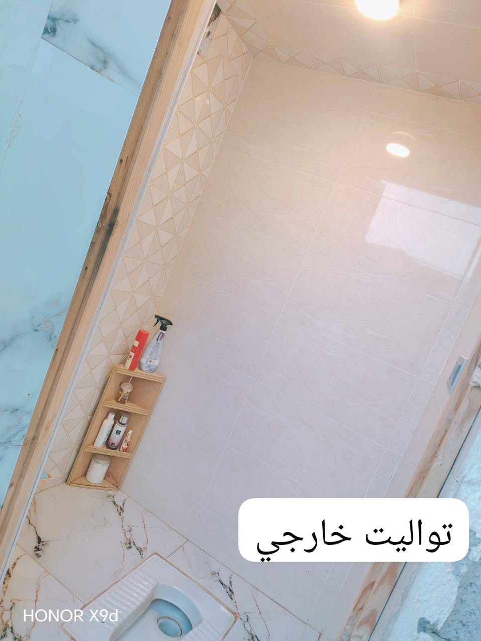 بيت للبيع في الرميثه الجزره قرب بيوت موسى ال عناد مساحه 100 ***********
