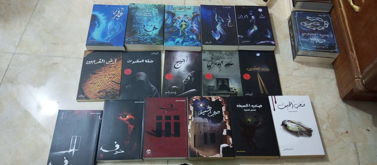 روايات الكتاب على 5الالف نضيفة وجديدة ينباعون كلهم اكو كتب على 10 الاف


**إذا كنت صاحب هذا الإعلان وتريد حذفه لأي سبب، رجاءا أرسل رسالة إلى الدعم الفني**