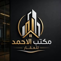 الالسلام عليكم ورحمة الله، توجد لدينا قطع أراضٍ في الغزالية، توزيع الأ...