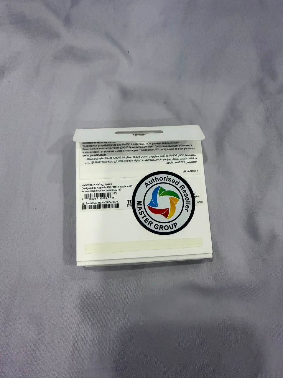 منتجات ابل اصلية ماستر شركة وبيهن وصل
١-جهاز air tag جهاز تتبع يستخدم تتبع دراجة سيارة حقيبة اي شي سعرة ٣٥ الف                                                                                 ———————————————————————-
٢-راس شحن ٢٠w اصلي غير مستخدم ممفتوح سعرة ٢٥ الف

——————————————————————————-   ٣-سماعة واير اصلي نفس الي تجي وية الجهاز سابقاً سعرها ٢٥ الف 

مكاني بغداد/البنوك ***********
