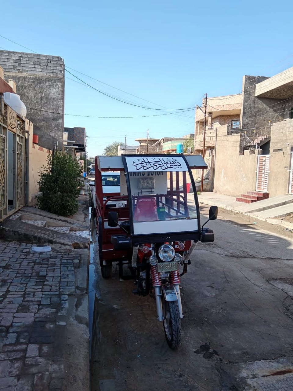 مكلف بلنشر 
محجل ستوته كامل  لبيع 
الهاتف /*********** 
السعر ١٣٠ وبي مجال
