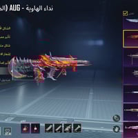 السعر 210 بي مجال شي قليل مكاني شارع فلسطين @rlt_7o تلي واتساب 0774512...