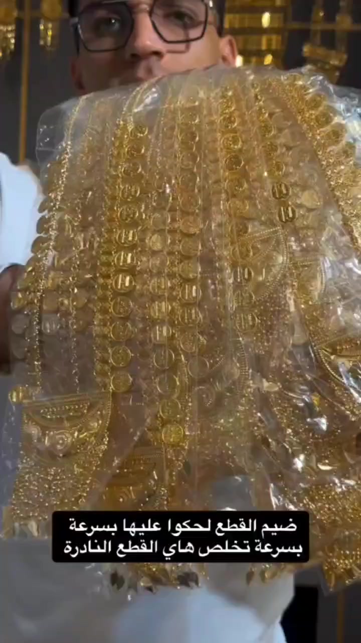 متوفر توصيل لجميع المحافظات العراق 🇮🇶
للحجز والاستفسار تواصلو معنا خاص


**إذا كنت صاحب هذا الإعلان وتريد حذفه لأي سبب، رجاءا أرسل رسالة إلى الدعم الفني**