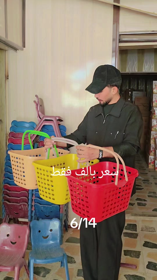 #محافظات_العراق #لايك_متابعه_اكسبلور  #ميسان_ذي_قار_البصرة_بغداد  #محافظات_العراق_الشماليه_و_الجنوبيه  #الشعب_الصيني_ماله_حل😂😂 


**إذا كنت صاحب هذا الإعلان وتريد حذفه لأي سبب، رجاءا أرسل رسالة إلى الدعم الفني**