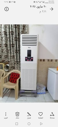 سبلت كنتوري • غاز ٢٢ • الفلوجة