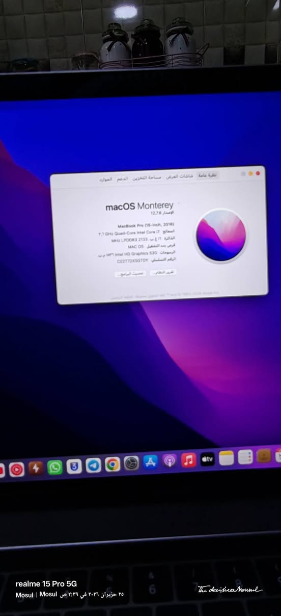 السلام عليكم 
ماك بوك برو 2016

​CPU: Intel Core i7-6700HQ 2.60GHz

​GPU: AMD Radeon Pro 450 2GB

​RAM: 16GB 

​Hard : 512GB

​Display: 15" 2K

الجهاز مستخدم نظيف جداً وبحالة ممتازة! تصميم نحيف وأنيق مع أداء جبار للألعاب الثقيلة، المونتاج، والهندسة 

السعر 600 الف


**إذا كنت صاحب هذا الإعلان وتريد حذفه لأي سبب، رجاءا أرسل رسالة إلى الدعم الفني**