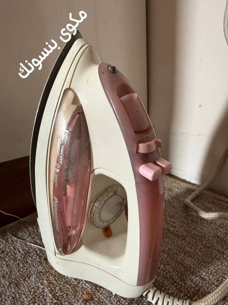 للبيع والمكان اربيل زانكو..


**إذا كنت صاحب هذا الإعلان وتريد حذفه لأي سبب، رجاءا أرسل رسالة إلى الدعم الفني**