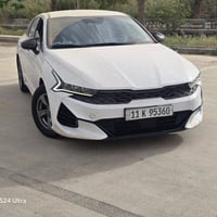 k5مديل2021 مبدله فخذه لسياره بغداد بسمي للمواصفات بصمه تشغيل عن بعد را...