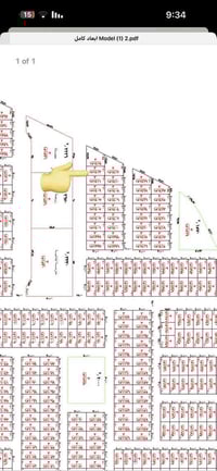 ٢٠٠م • شارع ١٥ • شارع ٦٠