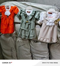 ملابس أطفال • بلاش