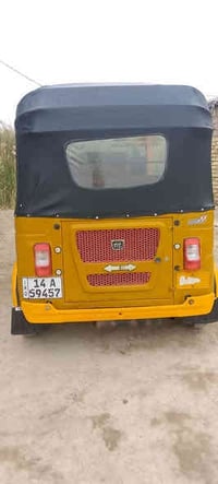 تكتك • قضاء القرنة • تحويل ثاني يوم