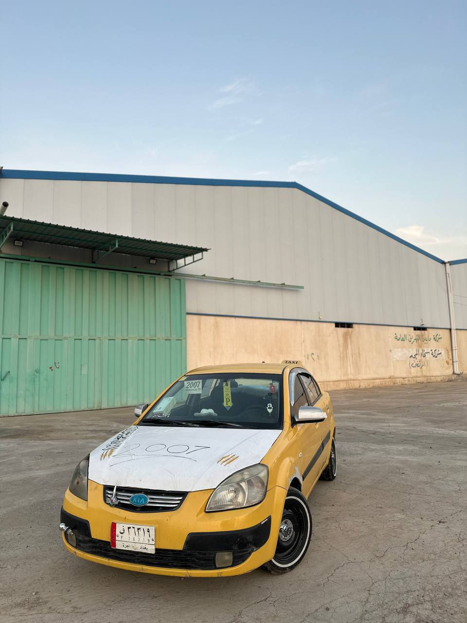 كيا برايد 2007رقم بغداد مشروع وطني تحويل ثاني يوم السياره كشرها نظيف بس بيها شويه خيسان طخم تايرات جديد مكفوله من الضربه السعر 87 العنون موصل شلالات للاستفسار:***********
