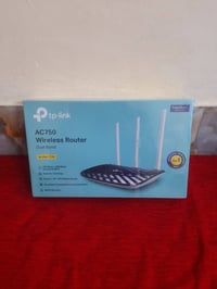 راوتر • واير ٢٠م • يو بي اس