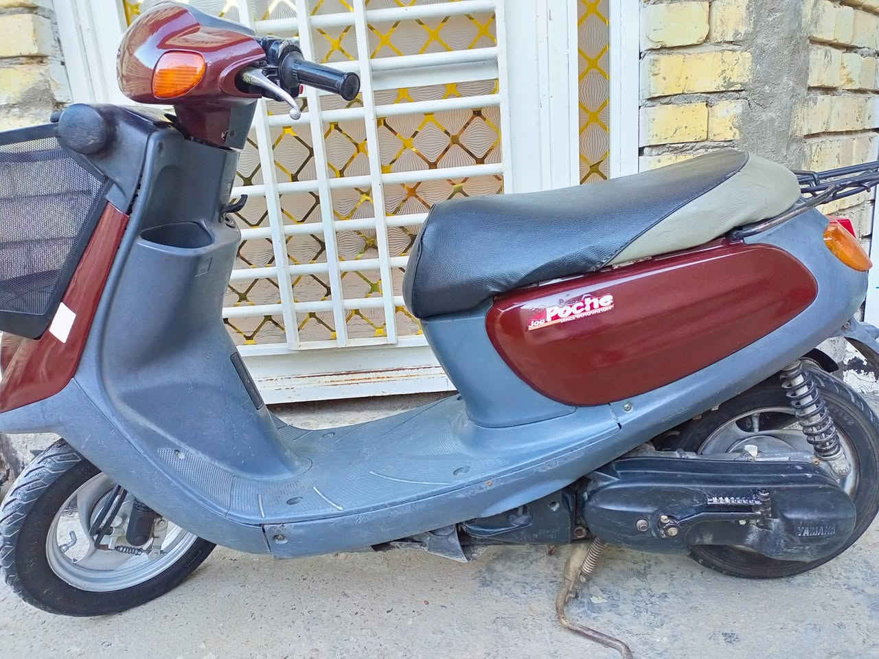 للبيع الرقم ***********
