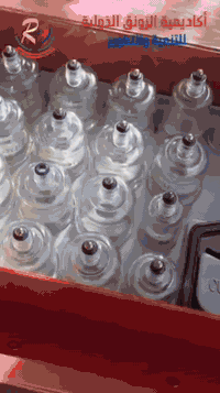 ■دورة بعنوان {( تقنيات الحجامة الإحترافية )} :
■دورة بعنوان {( تقنيات الحجامة الإحترافية )} :
يسر ( أكاديمية الرونق الدولية للتنمية والتطوير ) و ( مركز الرونق للتنمية والطب التكميلي ) عن إقامة دورة تدريبية بعنوان : ( تقنيات الحجامة الإحترافية ) ؛ يحاضر فيها المدرب الدولي المعتمد الدكتور علي عبد المنعم الكعبي .

■محاور الدورة :¤
1) تعريف الحجامة ٠
2) تاريخ الحجامة ٠

3) أنواع الحجامة :
1_ الحجامة الرطبة .
2_الحجامة العلاجية .
3_ الحجامة الجافة .
4- الحجامة المائية .
4_ الحجامة المتزحلقة .
5_ الحجامة التجميلية .
6_ الحجامة المساجية .
7_ الحجامة المائية .
8- الحجامة الكهربائية .
9_ الحجامة الرياضية .
10_ الحجامة الليزرية .
11_ الحجامة النارية .
12- الحجامة المغناطيسية .
13- الحجامة الإلكترونية .
14- حجامة الموكسا .

4) فوائد الحجامة ٠
5) مواضع الحجامة ٠
6) الأمراض الذي تعالجها الحجامة ٠

■الفئة المستهدفة :¤ 
١. المعالجون والأخصائيون الصحيون ممارسو الطب التكميلي (الطب البديل) والعشابين وجميع المعالجين ٠
٢- أخصائيو العلاج الطبيعي وإعادة التأهيل .
٣- الكوادر الطبية الممرضون والمسعفون . 
٤- المدربون في مراكز الصحة واللياقة البدنية .
٥- أصحاب مراكز التجميل والصالونات ٠
٦- المهتمون بالطب النبوي والعلاج بالحجامة .
٧- الرياضيون والمعالجون الرياضيون . 
٨- الأفراد الراغبون في تعليم الحجامة للاستخدام الشخصي أو العائلي .
٩- الباحثين عن العمل ٠

■مميزات الدورة :¤
1● الإلمام العام بتقنية الحجامة وممارستها والتخصص بها ٠
2● اكتساب خبرة ومعرفة علمية نظرية وتطبيقية ٠
3● متابعة من قبل المدرب لمدة سنة كاملة بعد إنتهاء الدورة .
4● بالإمكان الحصول على هوية بصفة معالج بالحجامة .
5● بالإمكان الحصول على شهادة ممارسة مهنة من قبل نقابة العملين في قطاع الصحة والطب البديل .
6● بالإمكان الدخول وإعادة الدوراة مرة أخرى مجانا .
7● منح حقيبة متكونة من 35 كتابا pdf بالحجامة ؛ مع صور للأمراض ومواضع العلاج .
8● بالإمكان المطالبة بشهادة ثانية من أكاديمية الرونق برسوم إضافية 50 ألف فقط .

■رسوم الدورة مع الشهادة : 300 ألف فقط .

■مدة الدورة : 7 أيام《الوقت : عند دفع الرسوم أو اكتمال العدد》.

■الموقع : بغداد - الأعظمية - سبع أبكار - قرب سوك السمجة -  مقابل ثانوية الإنتصار للبنات - عمارة الثناء لله - ط٣ .

■ملاحظة : الدورة تكون حضورية وممكن أن تكون الكترونية لبقية الدول أو الحافظات البعيدة .

■للاستفسار والحجز اتصل على هذا الرقم :
***********

●●●●●●●●●●●●●●●●●●●●

دورات أخرى ذات علاقة :
إعلان دورات : (( الجزء الأول )) :-
¤دورات مهنية لسوق العمل ( حضوري وأونلاين ) لتلبية احتياجات المجتمع وللعاطلين عن العمل :
يعلن أكاديمية الرونق الدولية للتنمية والتطوير ومركز الرونق للتنمية والطب التكميلي :
¤عن بدء ــ دورات فردية وجماعية ــ ويزود المتدرب بشهادة معتمدة دوليا ومحليا من الأكاديمية أَو المركز :
¤بالإمكان التعاون مع المؤسسات الحكومية والمحلية والأفراد .
والدورات هي :

1) صناعة المكياج . الميكاب :
5 أيام . 300 ألف .

2) صناعة مستحضرات التَّجميل :
( المستوى الأول ) بالمواد الطبيعية .
لمدة شهرين . 400 ألف .

3) صناعة مستحضرات التجميل :
( المستوى الثاني ) بالمواد الكيماوية .
لمدة شهر ونص . 400 ألف .

4) صناعة الحجر والشموع والريزن :
4 أيام . 200 ألف .

5) العناية بالبشرة :
5 أيام . 200 ألف .

6) أساسيات العناية بالشعر :
5 أيام . 150 ألف .

7) صناعة البخور والمخمرية والعطور :
10 أيام . 300 ألف .

8) صناعة الصابون والشامبوات والمنظفات :
10 أيام . 300 ألف .

9) صناعة الصَّابون :
5 أيام . 100 أَلف .

10) صناعة المنظِّفات :
5 أيام . 150 أَلف .

11) صناعة البهارات والتوابل :
10 أيام . 300 ألف .

12) العلاج بالأَعشاب النَّباتيَّة :
لمدة شهر ونصف . 400 ألف .

13) تقنيَّات الحجامة الحديثة :
7 أيام . 300 ألف .

14) العلاج بدودة العلق الطِّبِّي :
5 أيام . 200 ألف .

15) العلاج بالإِبر الصِّينيَّة ( الطِّبّ الصِّيني ) :
لمدة شهر ونصف . 400 ألف .

16) المكمّلات الغذائيَّة :
5 أيام . 200 الف .

17) التَّغذية العلاجيَّة :
5 أيام . 200 أَلف .

18) التغذية الصحية والرشاقة :
5 أيام . 300 ألف .

19) العلاج باليوكا :
10 أيام . 300 ألف .

20) العلاج بطاقة الكم الأَمريكيَّة :
5 أيام . 300 ألف .

21) العلاج بعلم الطَّاقة الرُّوحيَّة :
5 أيام . 300 ألف .

22) خطَّة علاج الرَّهاب الإِجتماعي والوسواس القهري :
3 أيام . 150 الف . 

23) مرض التَّوحُّد وكيفيَّة علاجه :
7 أيام . 300 ألف .

24) العلاج بالألوان :
3 أيام . 100 أَلف .

25) التَّحليلات الطّبيِّة للأَمراض وكيفيَّة العلاج :
3 أيام . 150 ألف .

26) صناعة الفازلين والمخمرية :
3 أيام . 100 ألف .

27) إِعداد المرشدة التربوية لمرحلة رياض الأَطفال :
5 ايام . 150 الف . 

28) كتابة السِّيرة الذَّاتيَّة والمقابلة الشَّخصيَّة :
4 أيام . 150 ألف .

29) السِّكرتاريَّة التَّنفيذيَّة وإِدارة المكاتب :
7 أيام . 200 ألف .

30) السكرتارية الإلكترونيّة :
3 أيام . 100 الف .

31) الإِتيكيت المدرسي :
3 يوم . 100 ألف .

32) الإتيكيت الوظيفي :
4 أيام . 100 الف .

33) فن الإِتيكت والبروتوكول :
5 أيام . 100 ألف .

34) تنظيم البوفيات وإعداد قوائم الطَّعام :
4 أيام . 200 ألف .

35) الضَّبط والإِستيقاف :
3 أيام . 200 ألف .

36) المداهمة والقبض على المطلوبين :
3 أيام . 200 ألف .

37) تنمية مهارات رجال الأمن والحراسات :
4 أيام . 200 ألف .

38) التَّسويق الإلكتروني :
5 أيام . 150 أَلف .

39) التَّسويق والمبيعات :
4 أيام . 150 أَلف .

40) فن خدمة العملاء :
3 أيام . 150 ألف .

41) تصميم الأَزياء :
5 أيام . 200 ألف

42) إِدارة الأَعمال :
7 أيام . 200 الف .

43) إدارة المشاريع :
4 أيام . 150 ألف .

44) إدارة الموارد البشريَّة :
5 ايام . 200 ألف .

45) البرمجة اللُّغويَّة العصبيَّة :
10 أيام . 200 ألف .

46) دبلوم لغة الجسد :
5 أيام . 100 .

47) أخلاقيَّات المهنة :
5 أيام . 100 .

48) الولاء الوظيفي :
3 أيام . 150 ألف .

49) فلسفة الألوان لذوي المهن والفنانين :
2 يوم . 200 ألف .

50) علم الخرائط الذّهنيّة :
3 أيام . 150 ألف .

51) العصف الذّهني :
يوم 1 . 50 ألف .

52) إِدارة الوقت :
3 أيام . 150 الف .

53) فن إِدارة الذَّات :
3 أيام . 150 ألف .

54) إِعداد البرامج الإِذاعية والتِّلفزيونيَّة :
3 أيام . 150 ألف .

55) الإِعلام من خلال التَّواصل الإِجتماعي :
3 أيام . 150 ألف .

56) أخلاقيات العمل الإِعلامي :
4 أيام . 150 ألف .

57) مهارات العرض والتَّقديم :
3 أيام . 150 ألف .

58) فن العرض والإِلقاء :
4 أيام . 150 ألف .

59) تدريب المتدربين TOT :
10 أيام . 150 أَلف .

60) علم تحليل الشخصية الجرافولوجي :
10 أيام . 300 ألف .

¤ــ مميزات الدورات :
1● تزويد المتدرب بشهادة معتمدة دوليا ومحليا .
2● بالإمكان تزويد المتدرب بهوية وشهادة ممارسة مهنة من نقابة العاملين في قطاع الصحة كي يتسنى له ممارسة مهنته على أرض الواقع .
3● بالإمكان منح المتدرب هوية من الأكاديمية بالتخصص الذي تعلمه .
4● متابعة من قبل المدرب لمدة سنة كاملة في كروب خاص بعد التخرج .
5● يزود المتدرب بالمادة العلمية .

¤ــ الموقع : بغداد . الأعظمية - سبع أبكار - قرب سوك السمجة - مقابل ثانوية الإنتصار للبنات - فوق صيدلية شمس الربيع - عمارة الثناء لله - ط3 .

●●●●●●●●●●●●●●●●●●●●

إعلان دورات (( الجزء الثاني )) :
حدد هدفك وسنساعدك على النجاح :
تعلن أكاديمية الرونق الدولية للتنمية والتطوير :
عن بدء دورات حضورية واونلاين ماعليك إلا أن تختار الدورة والتخصص ونحن نرشدك إلى النجاح . 
ويزود المتدرب بشهادة معتمدة من الأكاديمية :

1) = *"دورات الإِعلام وتنمية المهارات"* :
1ـ إِعداد البرامج الإِذاعية والتِّلفزيونيَّة .
2ـ الإِعلام من خلال التَّواصل الإِجتماعي .
3ـ أَخلاقيات العمل الإِعلامي .
4ـ التَّصوير بالجوال .
5ـ إِعداد وكتابة التَّقارير .
6ـ إِدارة التَّقارير الإداريَّة .
7ـ مهارات العرض والتَّقديم .
8- فن العرض والإِلقاء .
9- فن الإِلقاء .

2) = *"دورات الطِّب التَّكميلي ( الطِّبّ البديل )"* :
1ـ مضادَّات الأَكسدة .
2ـ الصِّحَّة والسَّلامة المهنيَّة .
3ـ الغذاء الصِّحِّي يقودك للرَّشاقة .
4ـ الأَمن والسَّلامة في المنشآت الصِّحيَّة .
5ـ نظام وجودة سلامة الغذاء ( الهاسب ) .
6ـ صناعة مستحضرات التَّجميل والعناية بالبشرة .
7ـ دورة العلاج بالإِبر الصِّينيَّة ( الطِّبّ الصِّيني ) .
8ـ خطَّة علاج الرَّهاب الإِجتماعي .
9ـ خطَّة علاج الوسواس القهري .
10ـ التَّشجير .
11- تقنيات الطِّب التَّكميلي ــ الطِّب البديل (22) تقنيَّة .
12- العلاج بعلم الأَلوان .
13- المكمّلات الغذائيَّة .
14- النِّظام الغذائي ( التَّغذية العلاجيَّة ) .
15- العلاج بطاقة الكم الأَمريكيَّة .
16- العلاج بدودة العلق الطِّبِّيَّة .  
17- كيفيَّة التَّعامل مع مرضى التَّوحُّد .
18- التَّحليلات الطّبيِّة للأَمراض وكيفيَّة العلاج .
19- علم الطَّاقة الرُّوحيَّة .
20- تقنيَّات الحجامة الحديثة .
21- علم الأَعشاب النَّباتيَّة .
22- كيفيَّة زراعة النَّباتات الطَّبِّيَّة .

3) = *"دورات التَّنمية الأُسريَّة والإِجتماعيَّة"* :
1ـ إِدارة ميزانيَّة الأُسرة .
2ـ أَسرار الحب .
3- مفاتيح الحب القلبي .
4- أَسرار ومفاتيح السَّعادة الزَّوجيَّة .
5ـ دستور العلاقة الزَّوجيَّة .
6- كيف تكونين إِيجابيَّة .
7- كيف تكسبين زوجك .
8- فن إختيار شريك الحياة .
9- فن إِدارة المشاكل الأُسريّة .
10ـ أَبناءنا وكيفيَّة التَّعامل معهم .
11- فن تربية الأَبناء .
12- الكذب وعلاقته بالطِّفل .
13- فن التَّعامل مع الطّفل المراهق .
14- حماية الطِّفل من الإِعتداء الجنسيّ .
15- الحماية من العنف والتَّهديد الجنسيّ .
16- الثَّقافة الجنسيَّة ( التَّربية الجنسيَّة ) .
17- الطَّلاق وآثاره .

4) = *" دورات التَّربية والتَّعليم "* :
1- أَخلاقيَّات المهنة .
2ـ الإِتكيت المدرسي .
3ـ تقنيَّات التَّدريس الحديثة .
4- مهارات وتقنيات التدريس الفعّال .
5- إبداع التعليم الإلكتروني .
6- القيادة التّربويّة .
7- مهارات التفوق الدراسي .
8- القراءة السَّريعة .
9- تطوير مهارات القراءة والكتابة .
10- إِعداد معلمات رياض الأَطفال .
11- مهارات المرشدة التَّربويَّة لمرحلة رياض الأطفال .
12- نظريَّة التَّعليم الإجتماعي .
13- فن التَّعامل مع أَنواع المتدرِّبين والطَّلبة .
14- أُسس التَّدريس الجيد .

5) = *"دورات التَّنمية البشريَّة والتَّخصُّصات الأُخرى"* :
1- دبلوم تدريب المدربين TOT .
2ـ إعداد وتصميم الحقيبة التدريبيَّة .
3- دبلوم البرمجة اللُّغويَّة العصبيَّة .
4- دبلوم لغة الجسد .
5ـ التَّسويق والمبيعات .
6ـ التَّسويق الإلكتروني .
7ـ فن خدمة العملاء .
8ـ تصميم الأَزياء .
9ـ إِدارة الأَعمال .
10ـ إِدارة المشاريع .
11ـ إدارة الموارد البشريَّة .
12ـ إدارة الفعَّاليَّات والمناسبات .
13ـ إِدارة السِّلوك .
14ـ مواصفات نظم الجودة .
15ـ إستراتيجيَّات التَّغيير .
16- أَسرار النَّجاح والتَّميُّز في العمل .
17- الأخلاقيَّات الوظيفيَّة (مدوَّنة السّلوكيَّات الوظيفيَّة) .
18- كتابة السِّيرة الذَّاتيَّة الإحترافيَّة ومهارات المقابلة الشَّخصيَّة .
19- إِعداد السِّيرة الذَّاتيَّة والمقابلة الشَّخصيَّة .
20- السِّكرتاريَّة التَّنفيذيَّة وإِدارة المكاتب .
21- السكرتارية الإلكترونيّة .
22ـ فن التَّخطيط الإداري وتحديد الأهداف .
23ـ فن التَّعامل مع جمهورك .
24ـ فن التَّعامل مع شكاوى واعتراضات العملاء .
25ـ فن التَّحفيز الذَّاتي .
26ـ مهارات التَّعامل مع الآخرين .
27ـ الإدارة المتقدِّمة والإمتياز الإداري .
28ـ التخطيط الإستراتيجي الشَّخصي .
29ـ التَّعليم التَّعاوني .
30ـ إتِّخاذ القرار الفعَّال .
31ـ القيادة الإبداعيَّة .
32ـ تقدير الذَّات والثِّقة بالنَّفس .
33ـ العادات السَّبع .
34ـ الضَّغط النَّفسي .
35ـ بناء الفريق والعمل الجماعي .
36ـ تغليف الهدايا .
37ـ تنسيق الزُّهور .
38ـ القيادة وفن التَّأثير .
39ـ أَنماط القيادة وإتخاذ القرار .
40ـ أَساسيَّات التَّعامل مع منصَّة ( العمل التَّطوُّعي ) .
41ـ تنظيم البوفيات وإعداد قوائم الطَّعام .
42- فن الإِتكت والبروتوكول .
43- الإتكيت الوظيفي .
44ـ الإِتكيت المدرسي .
45- تعديل السلوك بتغيير نمط خط اليد ( الجرافوثيربي ) .
46- الإتصال الإنساني وخط الزمن .
47- الذكاء الوجداني .
48- الذكاءات المتعددة .
49- فلسفة الألوان لذوي المهن والفنانين .
50- العنف القائم على النوع الإجتماعي .
51- المخدرات أنواعها وآثارها .
52- تنمية المهارات الفكرية .
53- علم الطَّاقة الرُّوحيَّة .
54- علم النَّفس الرِّياضي .
55- الصوم أسراره ونظامه الغذائي .
56- فن إدارة العقل والقدرات العقلية .
57- القناعات العقليَّة .
58- إدارة الخلافات .
59- قبّعات التّفكير السّت .
60- فن الإتّصال والتّأثير على الآخرين .
61- فن التَّعامل مع كبار الشّخصيات .
62- الضُّغوط النَّفسيَّة معرفتها وكيفيَّة التَّعامل معها .
63- تحليل الشخصيّة ( الجرافولوجي ) .
64- إِدارة الأَزمات .
65- أَسرار النَّجاح في العمل الإِداري .
66- مهارات حل المشاكل .
67- دورة عن الخرائط الذّهنيّة .
68- أَسرار قانون الجذب .
69- دورة العادات السّبع للنَّجاح .
70- دورة العصف الذّهني .
71- دورة عن الولاء الوظيفي .
72- ضغوط العمل وأَثرها على الأَداء الوظيفي .
73- فن إِدارة العلاقات العامَّة .
74- فن إِدارة الغضب .
75- فن إِدارة الوقت .
76- فن التَّحفيز الإِداري .
77- كيف تحدّد مسارك المهني .
78- مهارات القائد .
79- مهارات التَّخطيط .
80- مهارات التّأثير والذّكاء الإِجتماعي .
81- مهارات الإتِّصال الفعَّال .
82- بناء الثِّقة بالنَّفس .
83- أَنماط الشَّخصيَّات .
84- فن التَّعامل مع النَّاس والتَّأثير فيهم .
85- فن إِدارة الذَّات .
86- التَّنمية البشرية في ظلّ السِّيرة النَّبويَّة .
87- التَّخطيط النَّاجح .
88- لغة الجسد وفن الحوار الفعَّال .
89- لغة الإِشارة .
90ـ تغيير السّلوكيّات .
91- إِدارة التّغيير الشَّخصي .
92- علم المقاصد القرآن .
93- الضَّبط والإِستيقاف .
94- المداهمة والقبض على المطلوبين .
95- تنمية مهارات رجال الأَمن والحراسات .
- فضلا عن دورات أُخرى ...

¤-للاستفسار والحجز  اتصل على هذا الرقم :
***********
