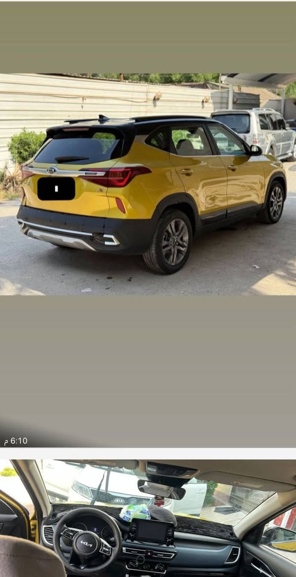 سلام عليكم كيه سيليتوس موديل 21 مراوس وبيع بيها جاملق وبنيد مكينه 2000 دوش سياره بأسمي و سياره جلد وشاشه اتصال على رقم مراوس وبيع ***********
