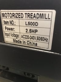 جهاز جري • استعمال قليل • بغداد