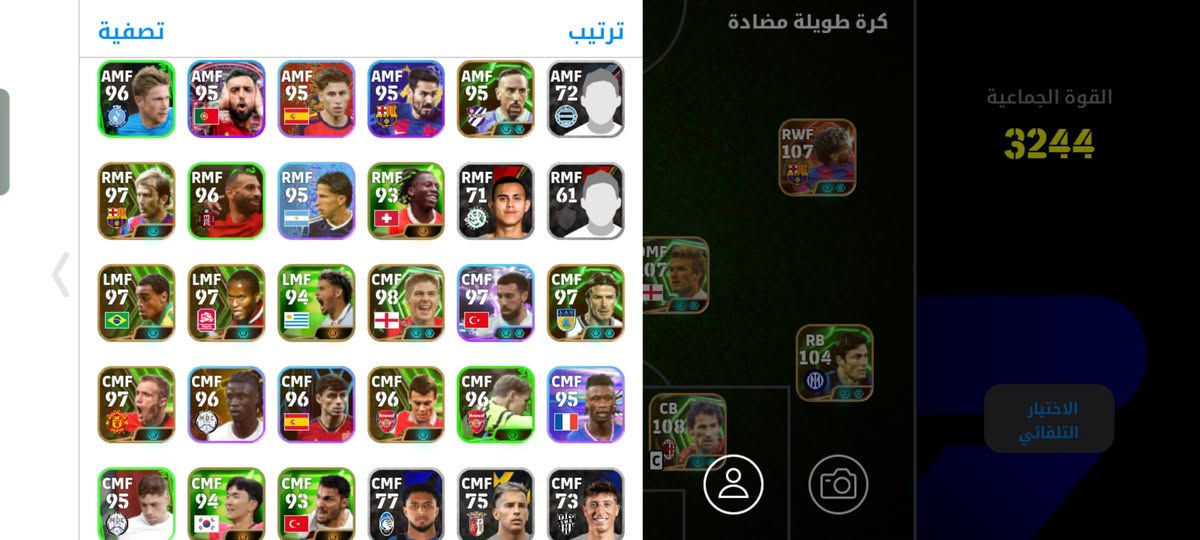 حساب للبيع 80وبيها مجال


**إذا كنت صاحب هذا الإعلان وتريد حذفه لأي سبب، رجاءا أرسل رسالة إلى الدعم الفني**