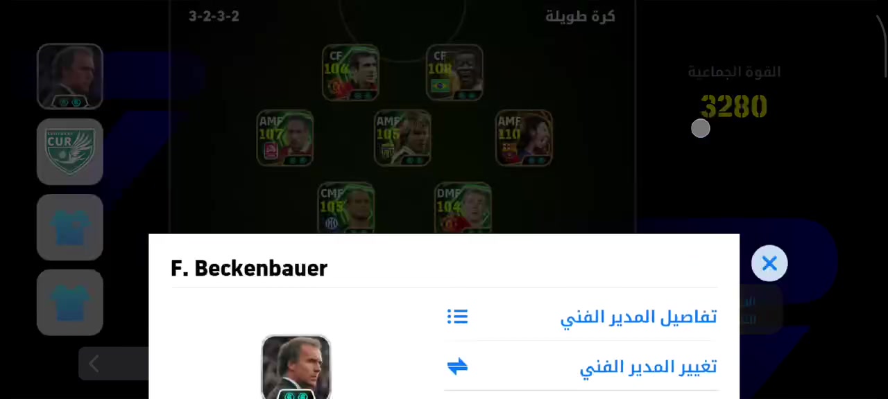 حساب لبيع 100 ماستر وبي مجال ربطه نضيف مكاني بلد صلاح الدين  تواصلVbklbn


**إذا كنت صاحب هذا الإعلان وتريد حذفه لأي سبب، رجاءا أرسل رسالة إلى الدعم الفني**