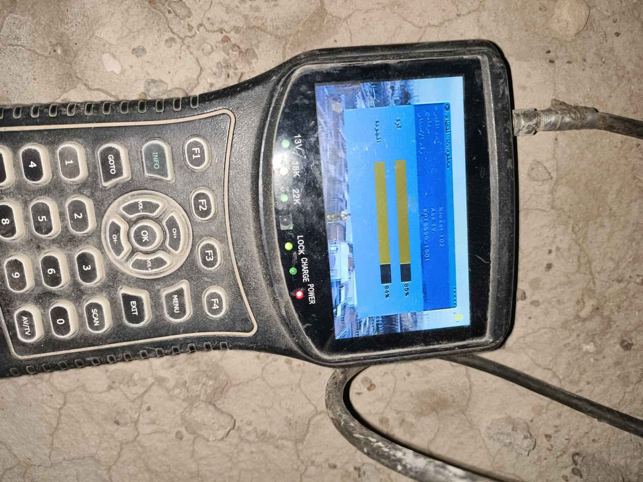 السلام عليكم ورحمه الله
مستعدون لتنصيب الستلايت وشد تلفاز البلازما. بااعلى دقه ووقت مقتصر. التنصيب ب10. شد وتنصيب ب20
التواصل  ***********. والخاص متوفر لرد والعوائل المتعففه مجاناا
