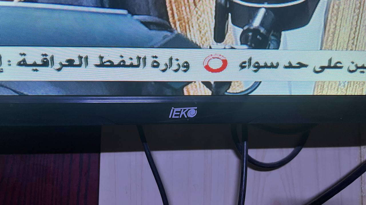 سلام عليكم شاشه حجم14 للستفسار الاتصال على الرقم***********
