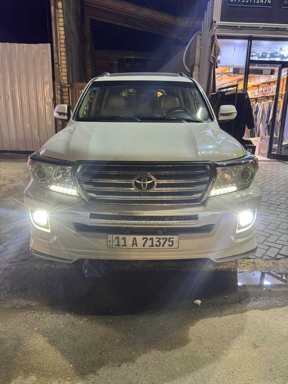 السلام عليكم
للبيع لاندكروز(( 2012 بريم ))

مكينه 6 سلندر 4000 مامفتوحه بلادي

فوول مواصفات فتحه وبصمات وكشنات جلد وكشنات كهرباء وثلاجه و سبعه راكب تبريد مركزي وتشغيل عن بعد وبقية المواصفات

🛑 السعر 253 وبي مجال جداً بسيط🛑

سياره بيها صبغ مكانات ابيع صبغ عام 
بدون لغد وشاصي 
كير مكينه صدر تبريد تخم تاير كوله جديد 

مكاني بغداد زعفرانيه ☎️***********☎️
