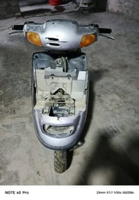 دراجة منغولي • شاصي مكفول • تحتاج بطارية