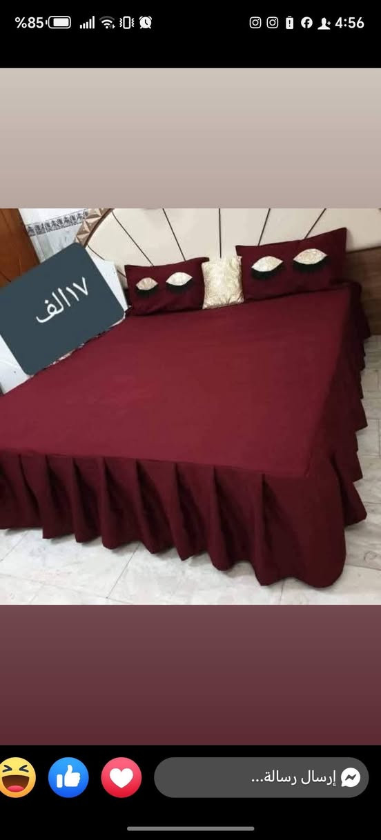 السلام عليكم فرشات حسب الطلب توصيل داخل كربلاء فقط سعر الفرشه قماش ديجتال اصلي


**إذا كنت صاحب هذا الإعلان وتريد حذفه لأي سبب، رجاءا أرسل رسالة إلى الدعم الفني**