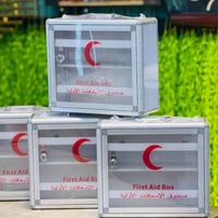 صندوق إسعافات • قفل • معلق جداري