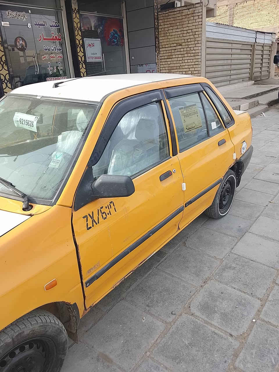 سلام عليكم ورحمه الله وبركاته سايبه للبيع موديل 11 رقم بغداد إنكليزي مصفره هيهة  وغرامات سنويه الحد30 مكينه كير شواصي مكفولات كهربائيات كلها شغاله سياره مال شغل حلوه وكامله بيه نقوصات بصيطه فقط سياره متروكه صار شهرين هيج بس هيه خير من الله السعر 21 للمكان بغداد المعالف التصال ***********
