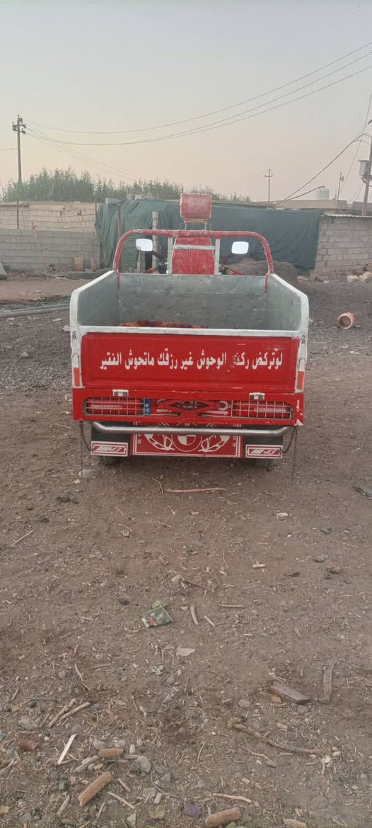 ستوته شاخوان فحل عالي قلاب كلها شركه بلادي سعر مليون و750 وبيها مجال ***********
