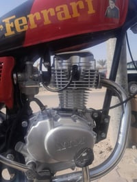 مكينة نامه • ترايك • مشدوده