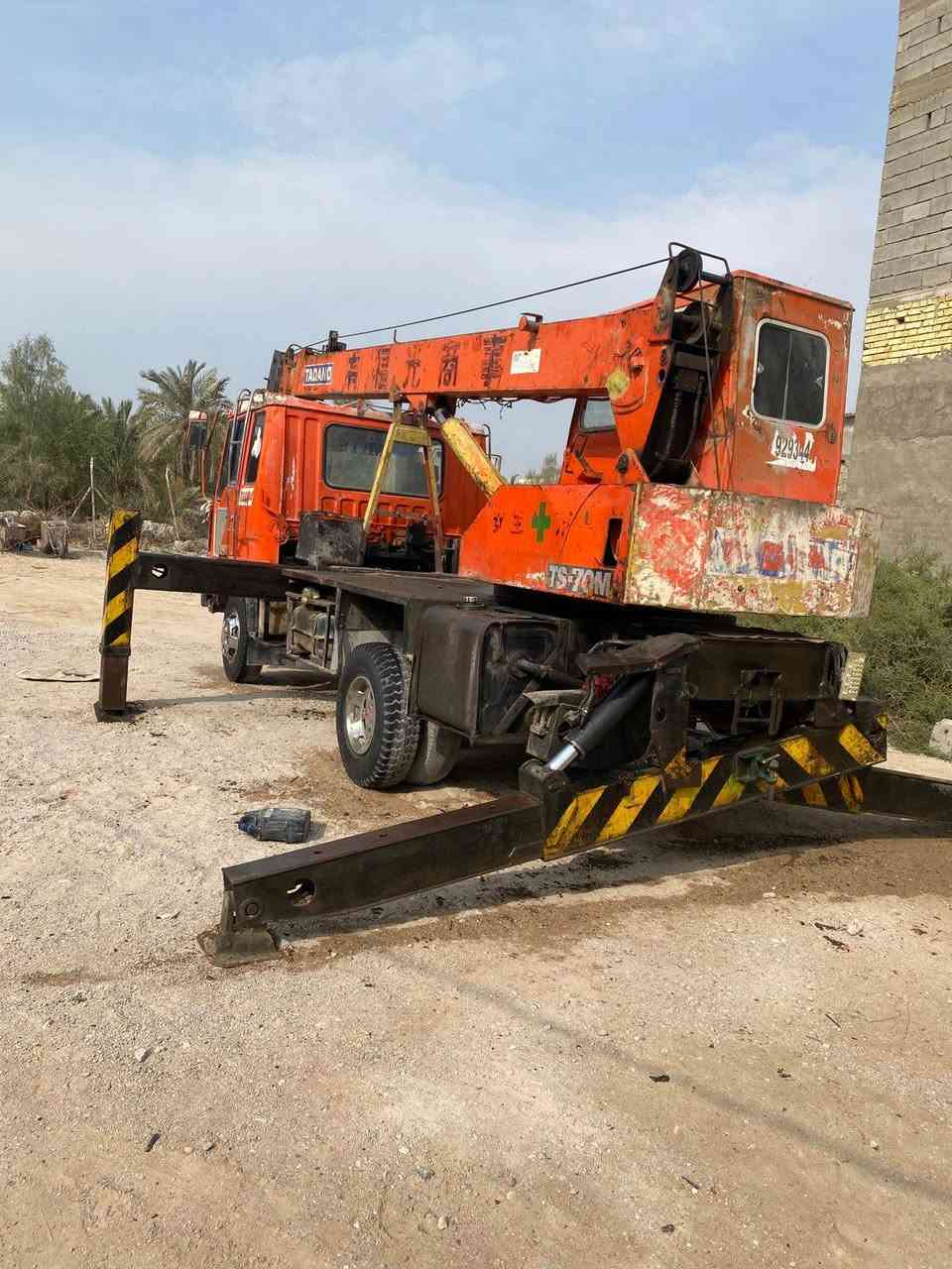 🚧 للبيع كرين 7 طن 🚧
🔹 نوع الكرين: 3 سلايت
🔹 رقم: بغداد انشايه
🔹 الموقع: بصرة
📞 للاستفسار أكثر: ***********
سعر اتصل على صاحب السيارة اني مكلف بل نشر
