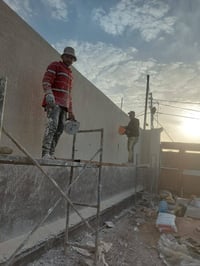 كادرلبخ مصري  كامل موجود ببغداد فقط ال رقم بيه وتساب الهاتف  078836765...