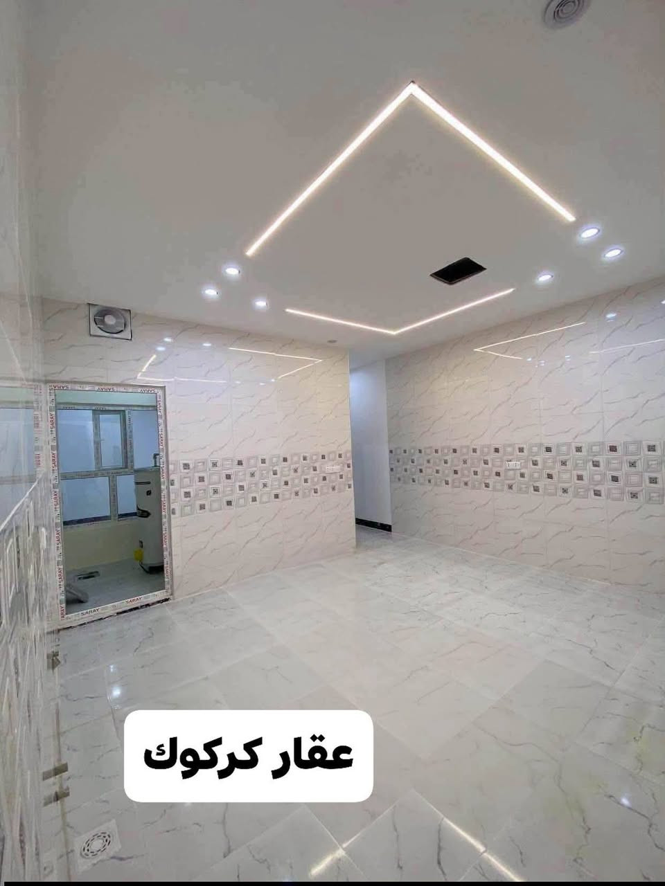 أعلان 2067
مكتب  ***********
 دار للبيع المساحة 100متر 
مطلع على شارع 20
الموقع حي العسكري قرب المصتوصف الزوراء 
#السعر70مع المجال
