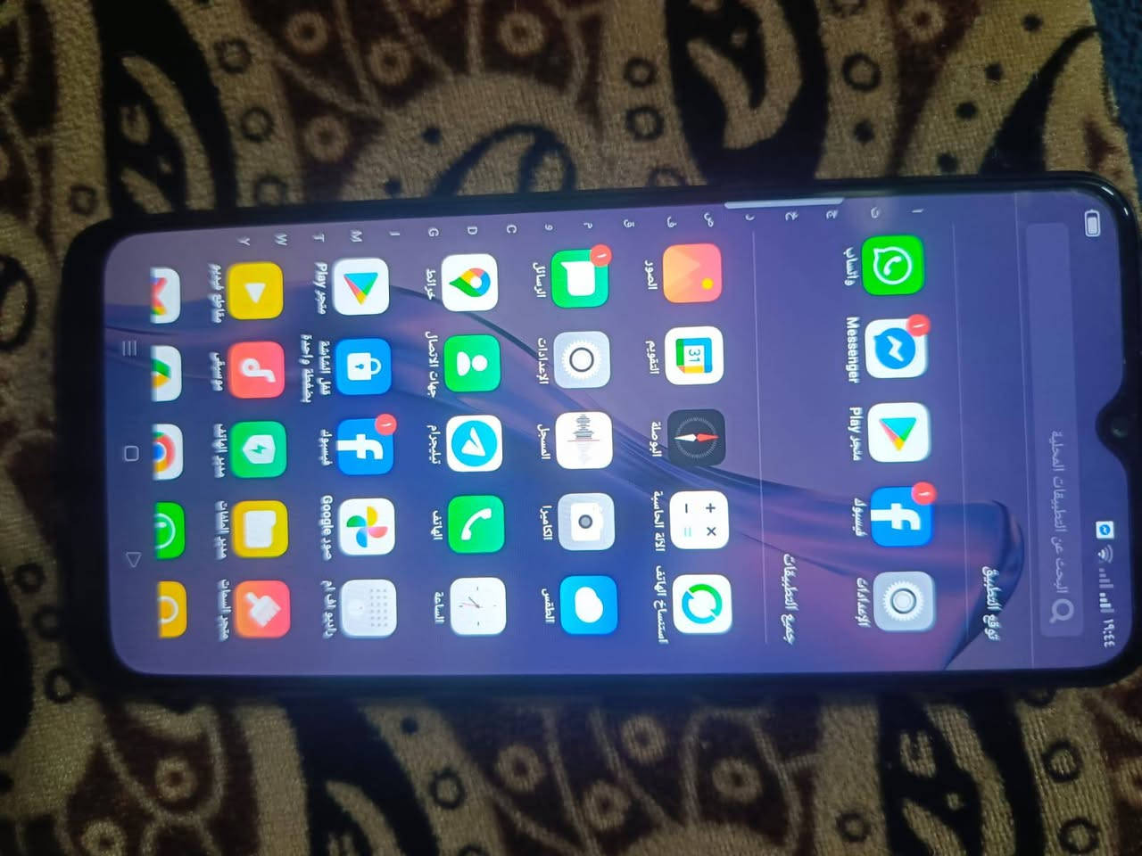 من رخصت الادمن جهاز اوبوA78 فايف جي ذاكره 256 رام 12 للبيع او مراوس ***********
