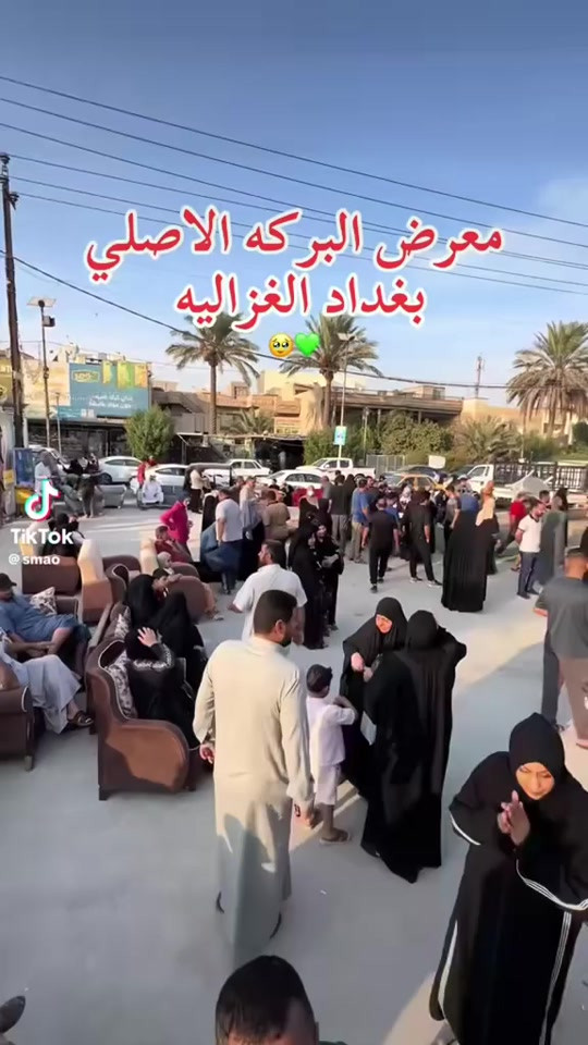 


**إذا كنت صاحب هذا الإعلان وتريد حذفه لأي سبب، رجاءا أرسل رسالة إلى الدعم الفني**