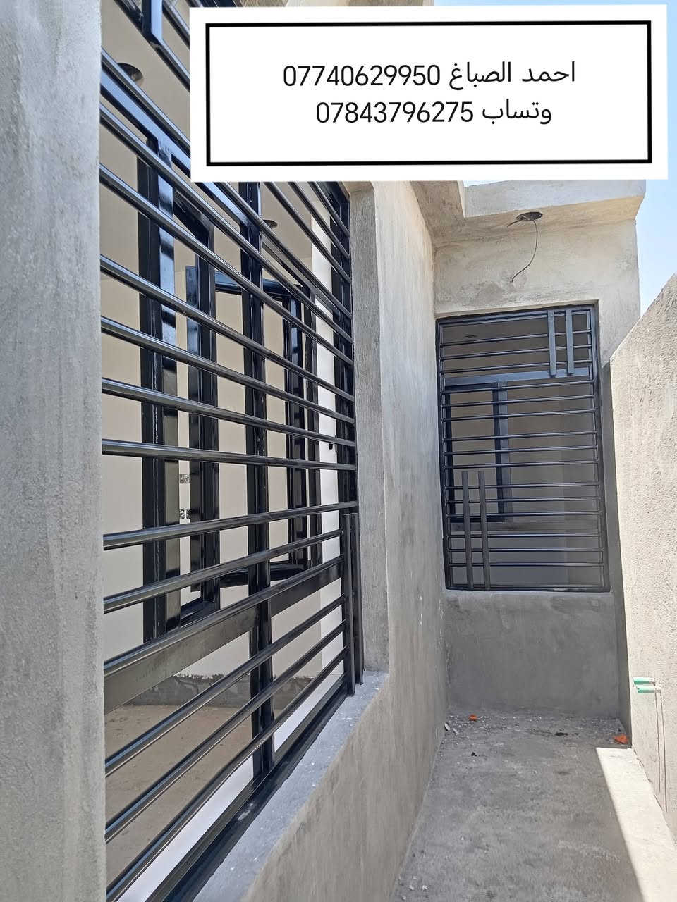 سلام عليكم يوجد كادر عمل صبغ ابواب وشبابيك جدران كرسته وعمل الأتصال ***********  *********** وتساب
