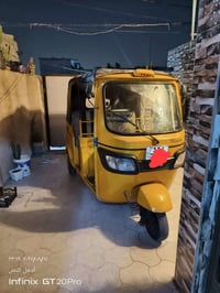 تكتك TVS • موديل 20 • جسر ديالى