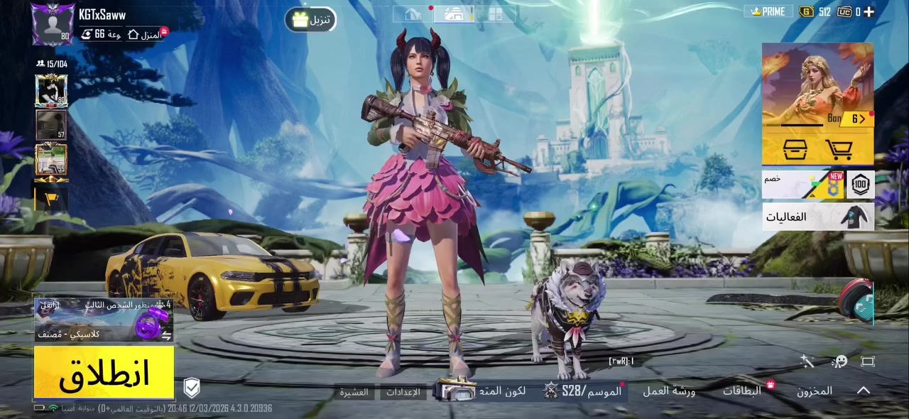 الحساب للبيع ابيع وجي اب وجي مكاني حله 
بي اقدم امفور بل لعبه


**إذا كنت صاحب هذا الإعلان وتريد حذفه لأي سبب، رجاءا أرسل رسالة إلى الدعم الفني**