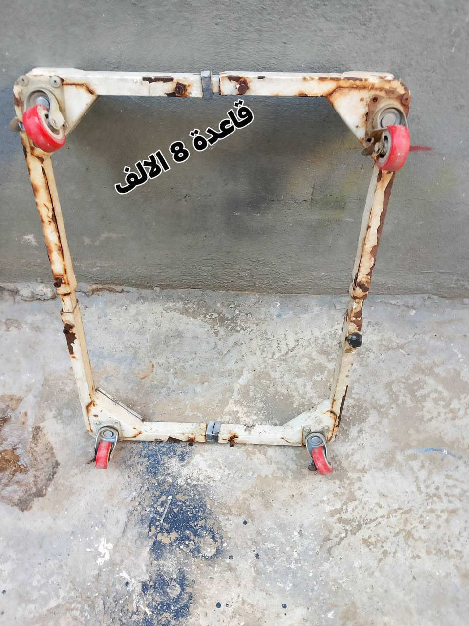 موصل حي النور 
***********
‏‪0751 850 2215‬‏
