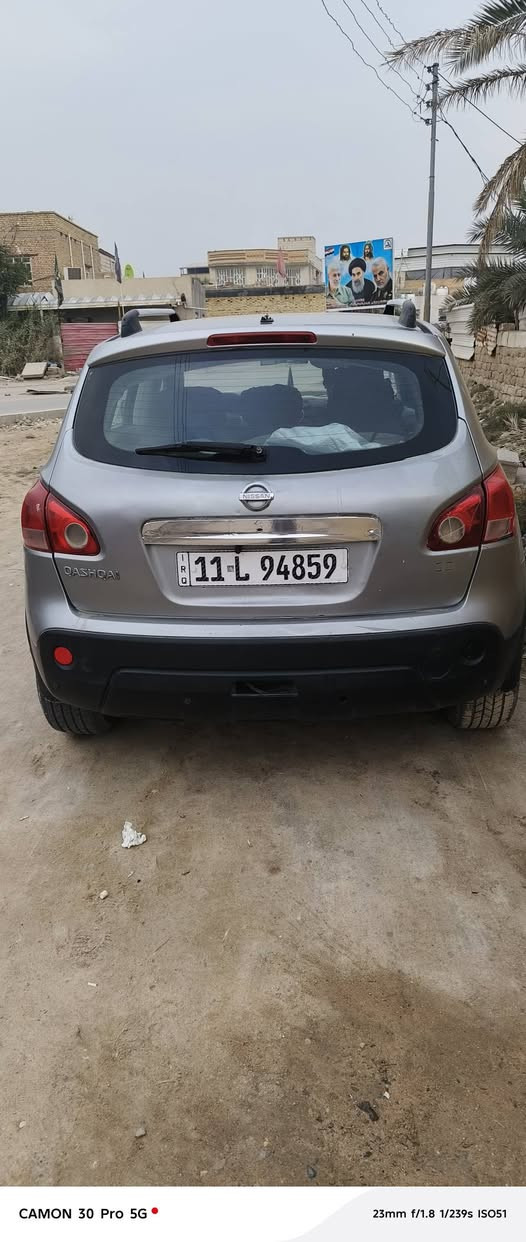 نيسان قشقاي 2008
وارد خليجي 
كير محرك بحاله جيده
حداده صدر توني شاده
يحتاج حداده خلفيه
بدي شوف العين
كفاله فقط اصوليات
مكاني بصره قضاء القرنه
رقم الهاتف*********** القرنة, البصرة
