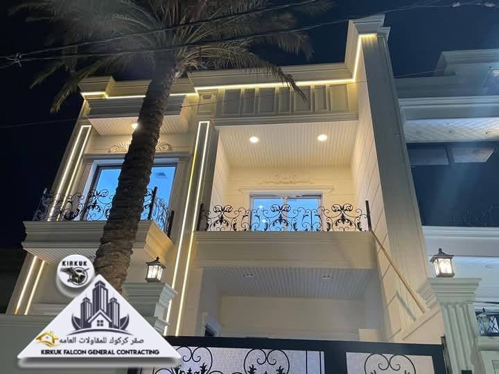 مقاولات عامه (صقر كركوك للمقاولات العامه) مستعدون لبناء المنازل والدور السكنيه والمحلات بناء كامل تسليم مفتاح بناء هيكل ترميم المنازل والدور السكنيه القديمه بأنسب الأسعار وبأجود المواد واحدث الموديلات وبأشراف هندسي للتواصل ***********
