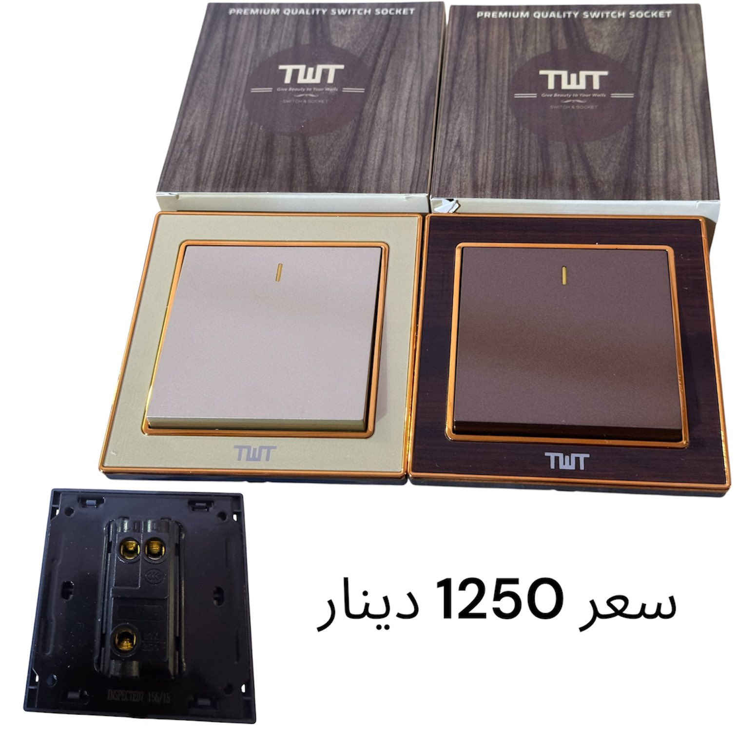 سويجات ضمان 
يوجد توصيل


**إذا كنت صاحب هذا الإعلان وتريد حذفه لأي سبب، رجاءا أرسل رسالة إلى الدعم الفني**