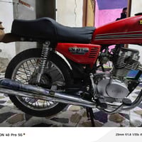 دراجه • ٤ كير • أوراق أصلية