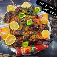 ذي قار الشطره • عروض العشه • توصيل